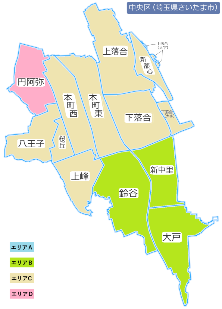 さいたま市中央区（車庫証明・車の名義変更・住所変更・氏名変更・引っ越し手続き・車の相続・自動車登録・移転登録・変更登録・新規登録・抹消登録）・出張封印