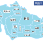 戸田市（車庫証明・車の名義変更・住所変更・氏名変更・引っ越し手続き・車の相続・自動車登録・移転登録・変更登録・新規登録・抹消登録）・出張封印